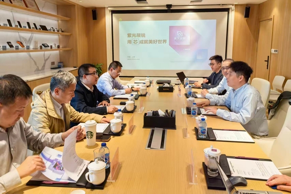 校黨委書記徐華蕊率隊赴滬開展企業調研，深化校企合作共探網絡技術服務新路徑