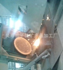 靈壽縣子乾礦產(chǎn)品加工廠